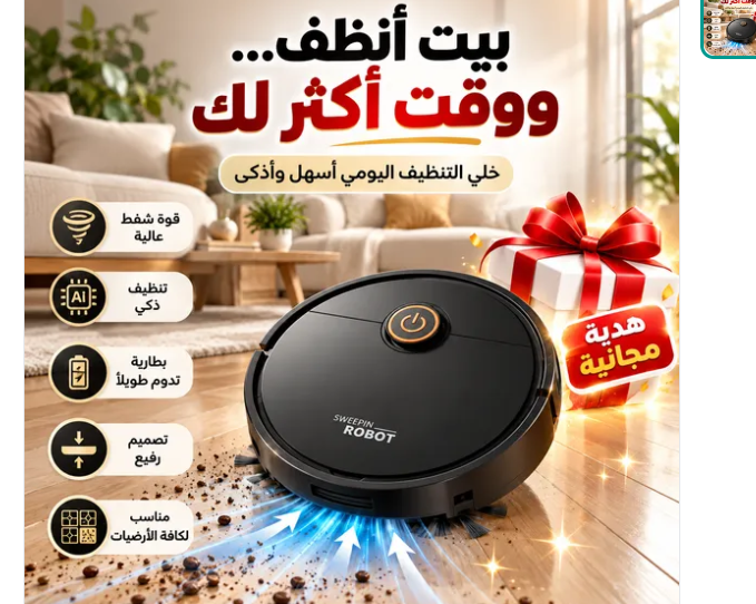 {0207e4be 9d54 4e9c ad28 f26d48be317d} copy